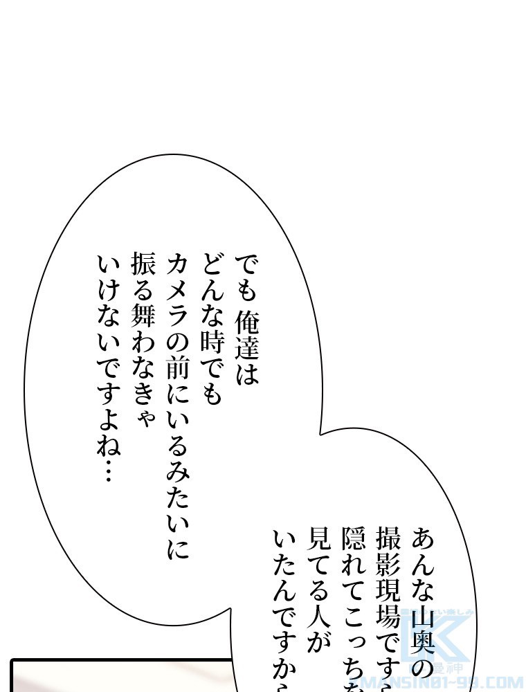 P58