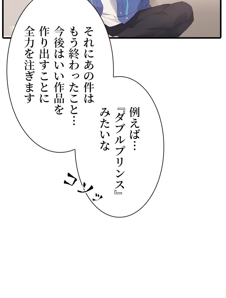 P63