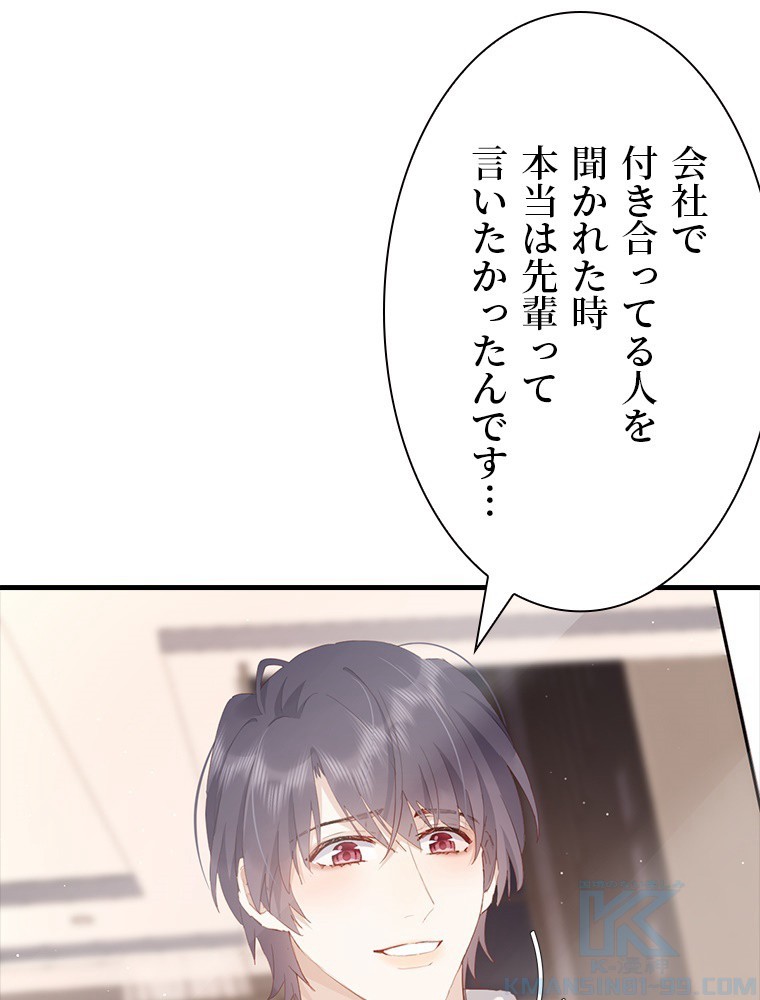 P64