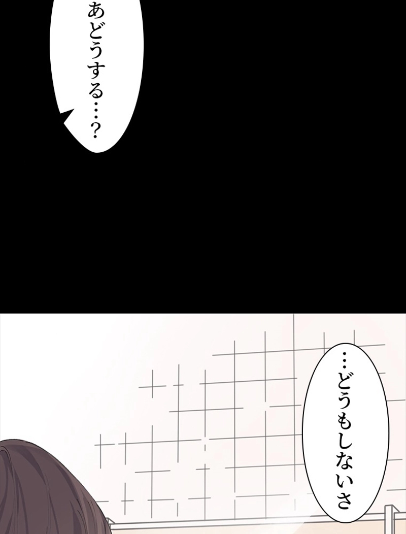 P48