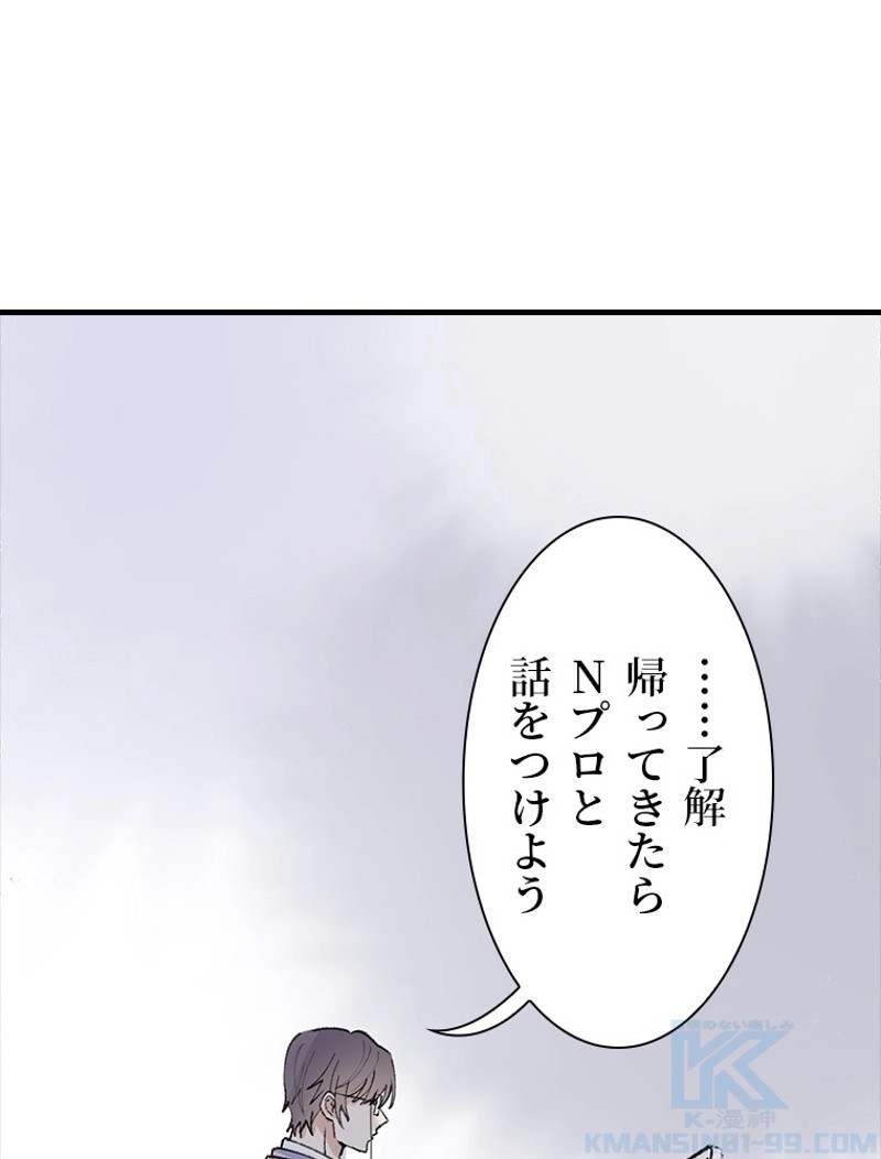 P46