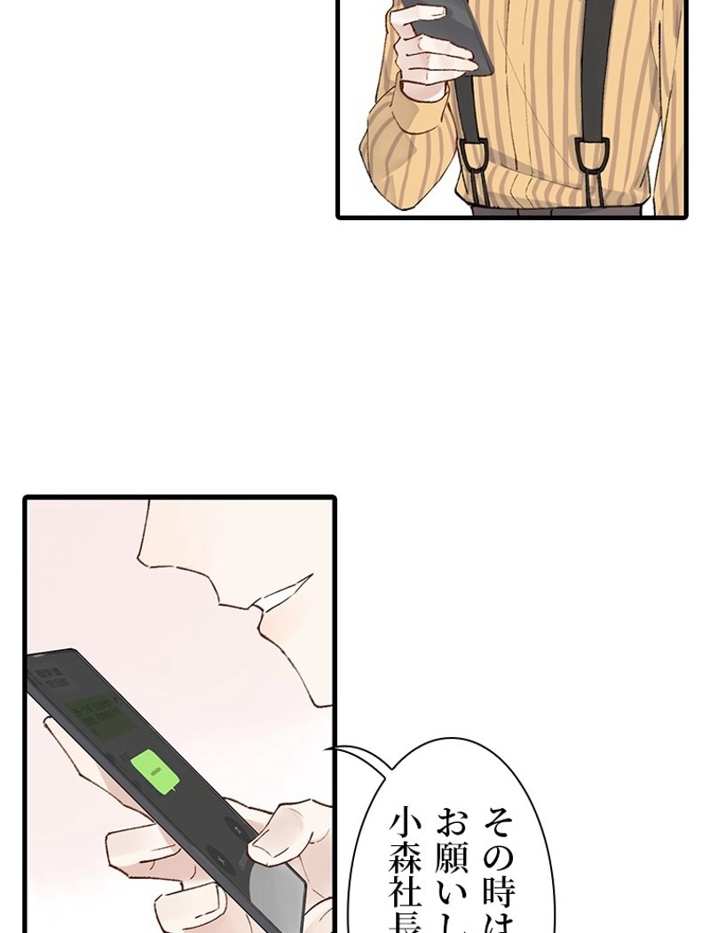 P48
