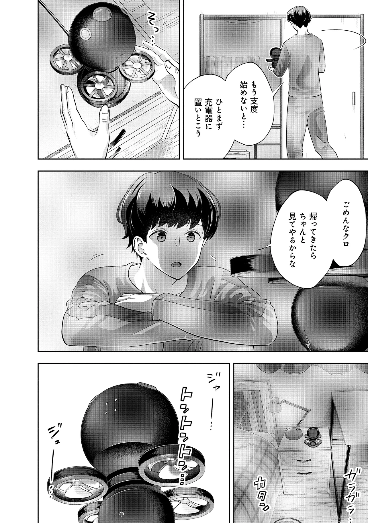 P10