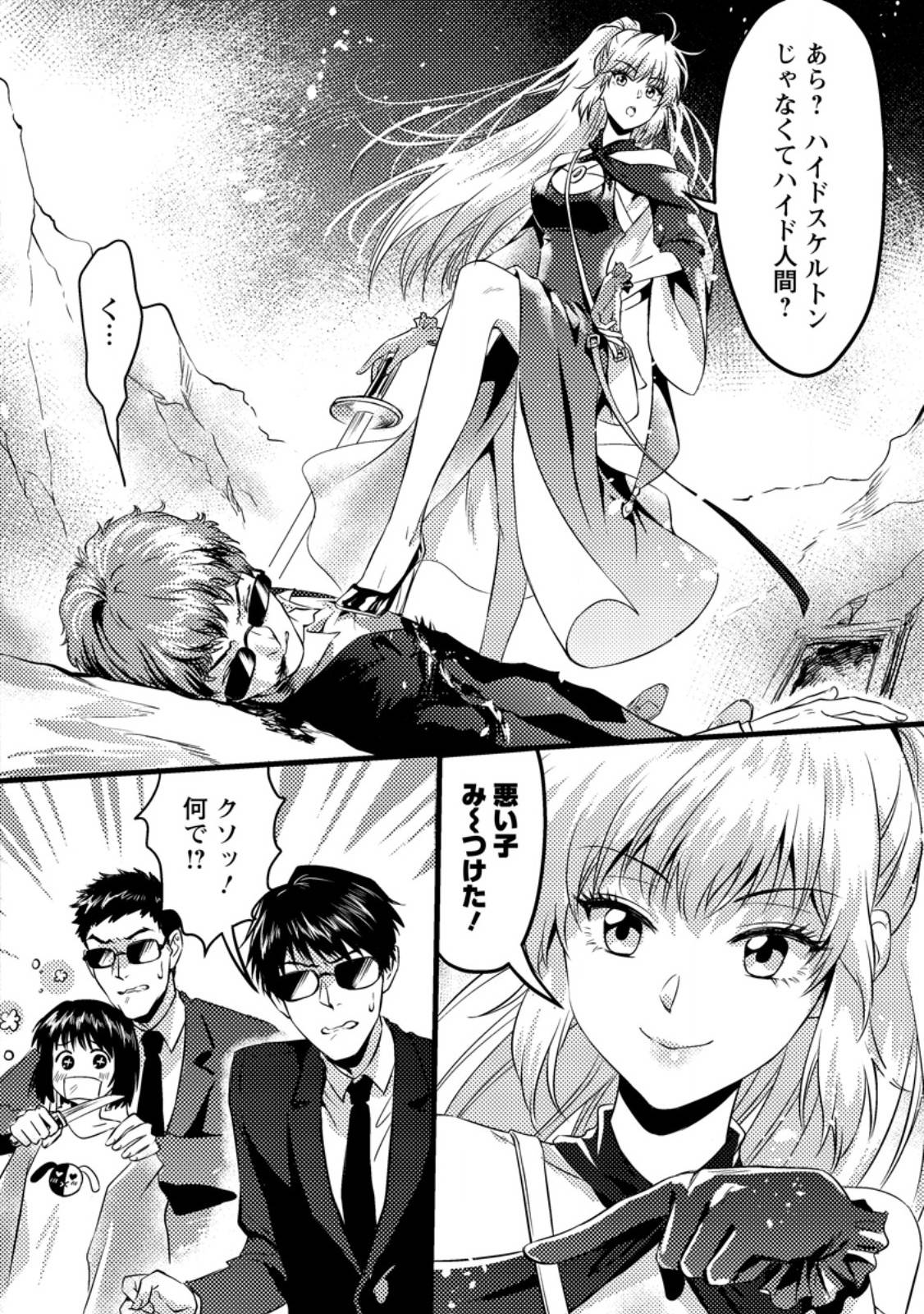 P4