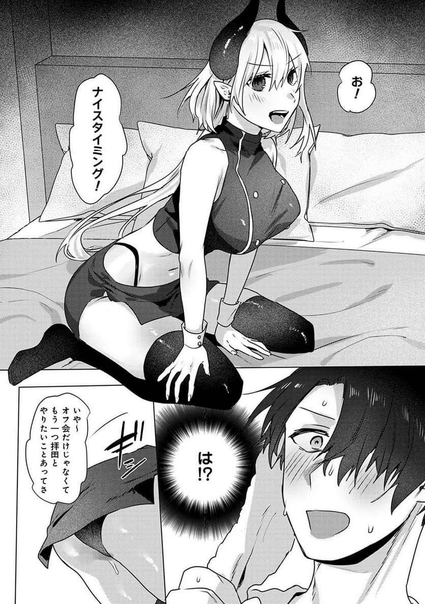 P14
