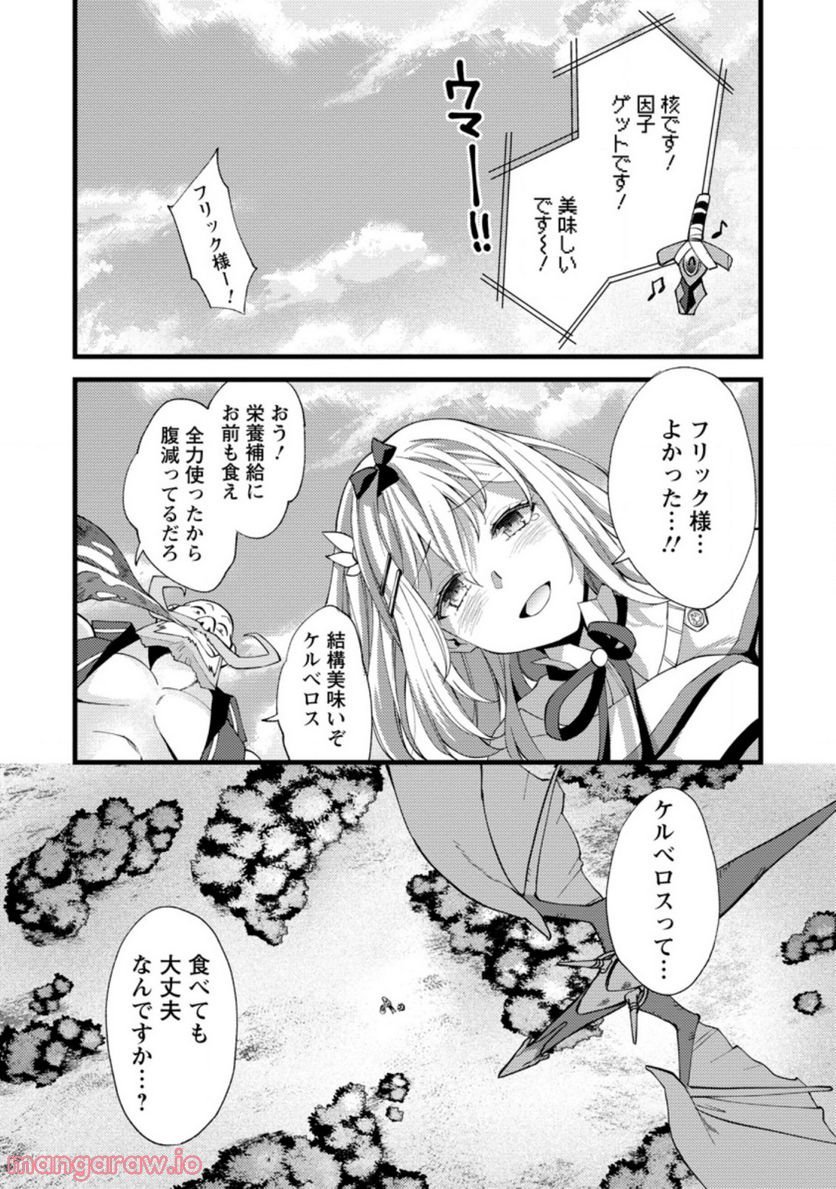P10