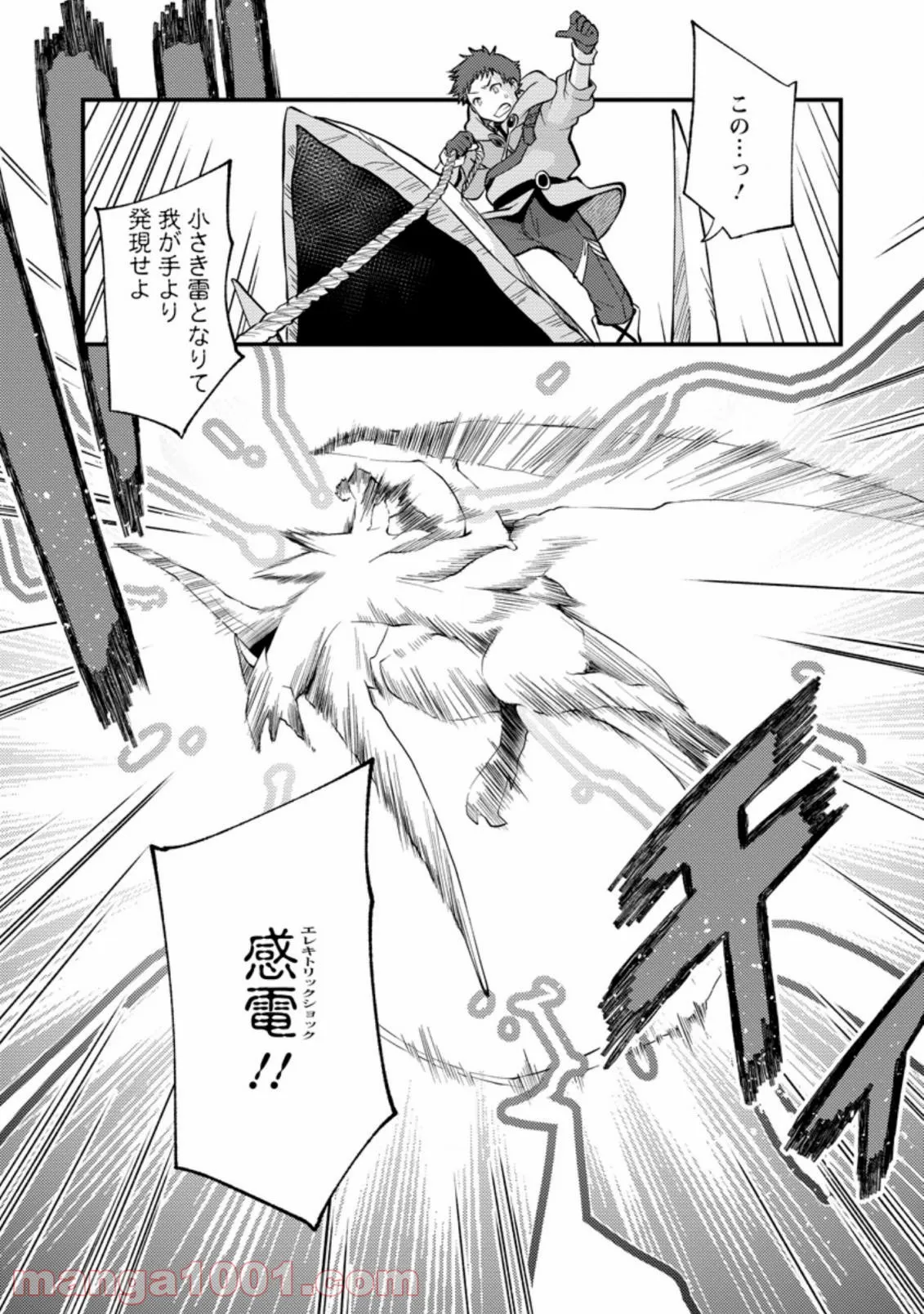 P20