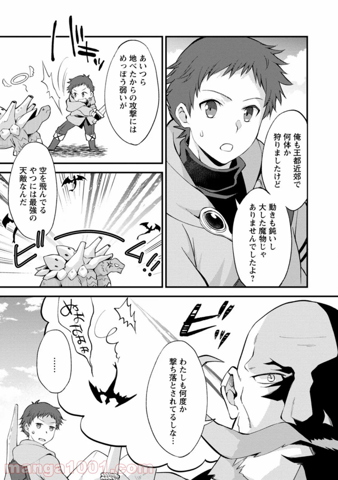P3