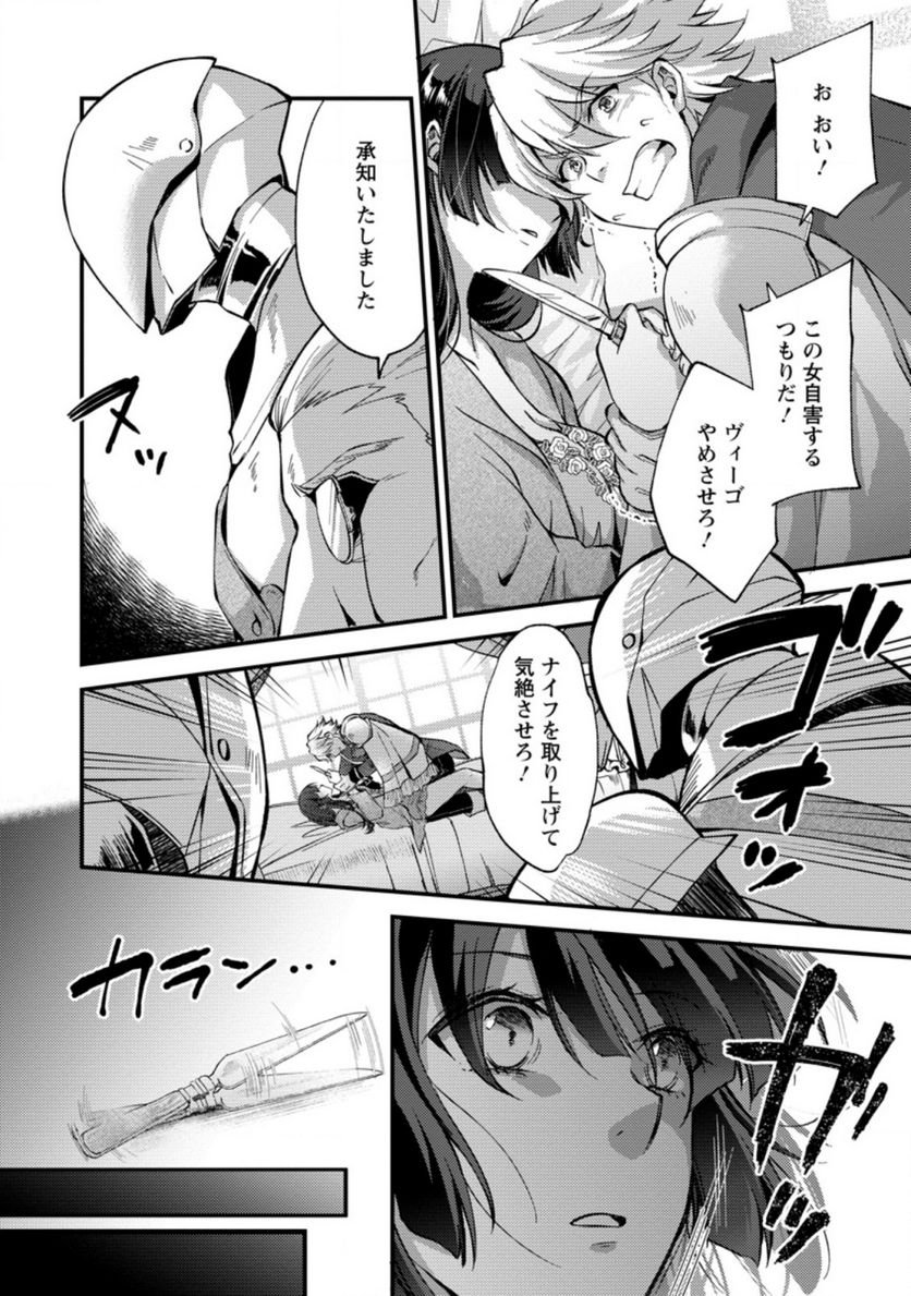 P30