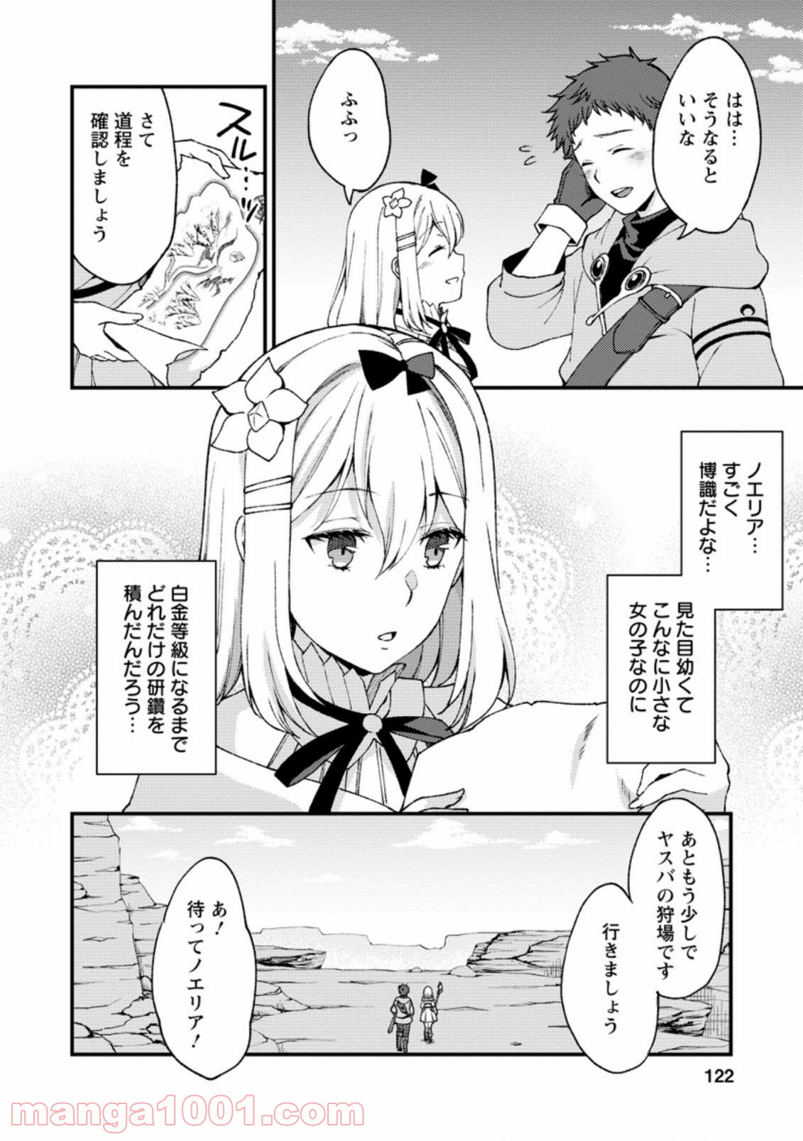 P10