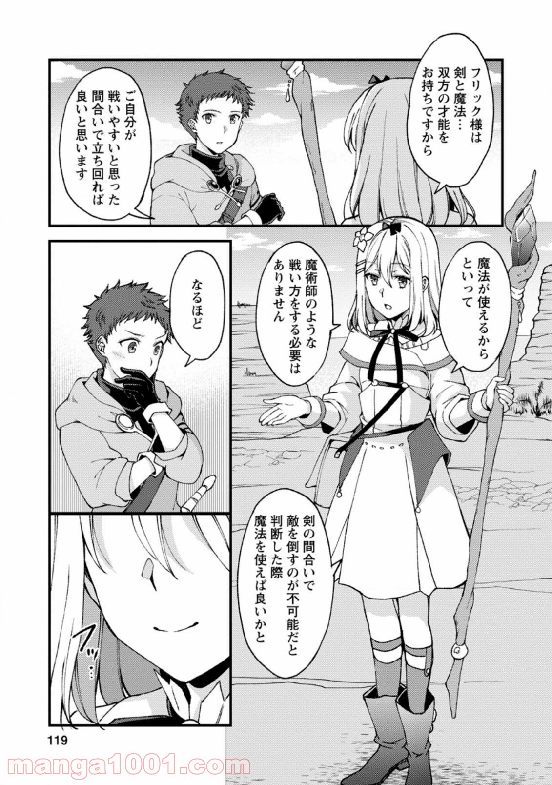P7