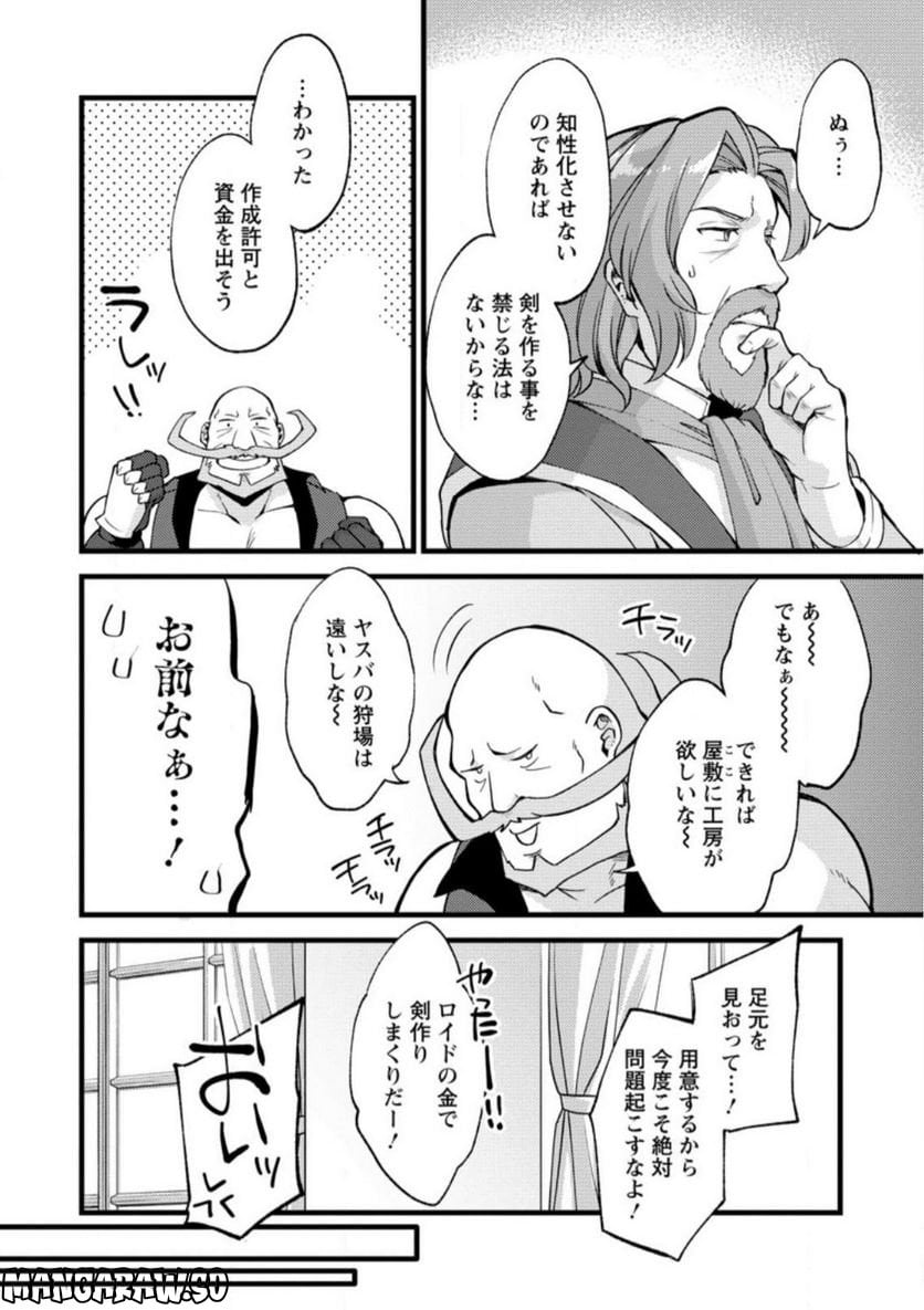 P20