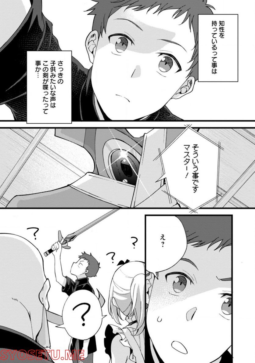 P23