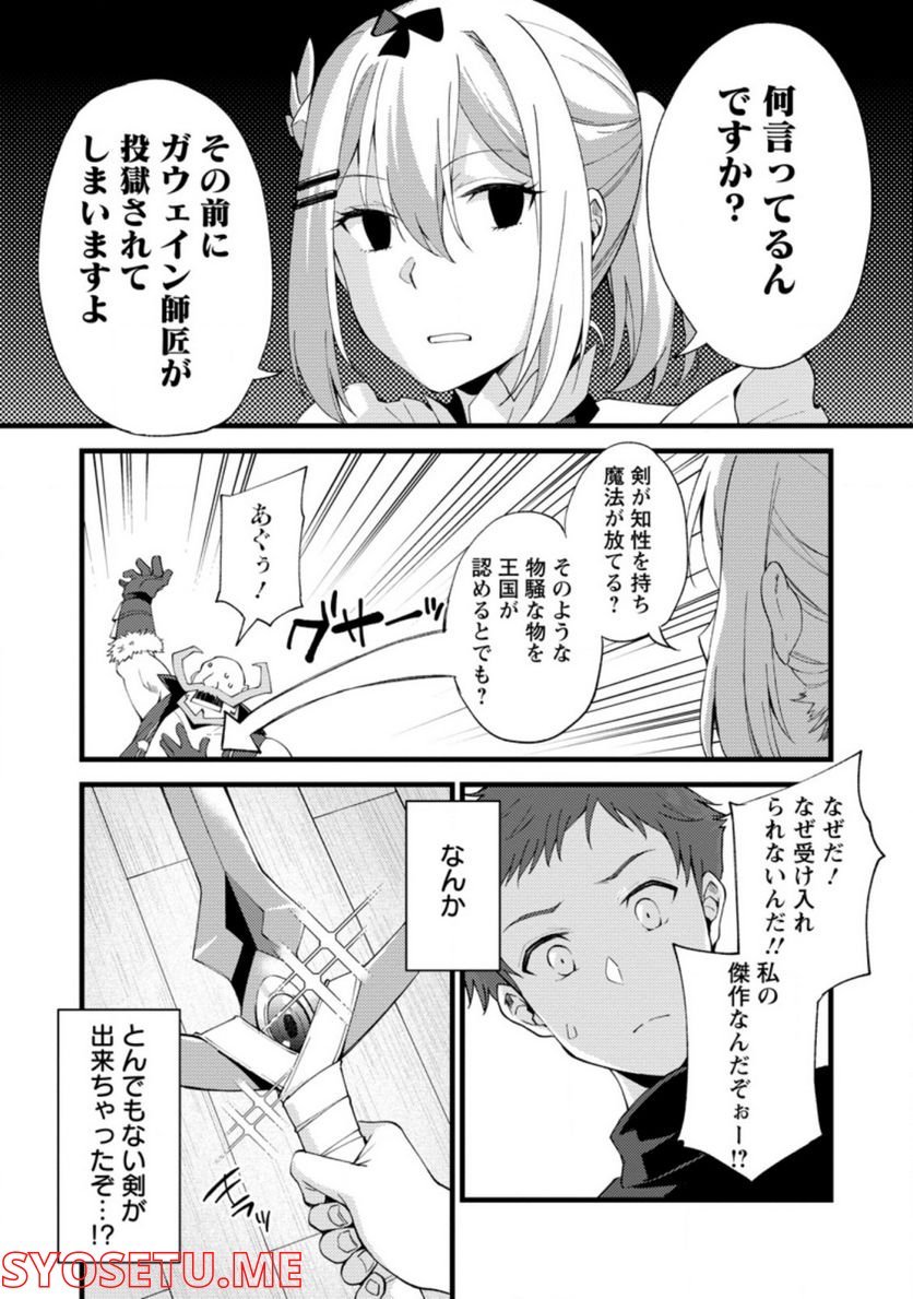 P30