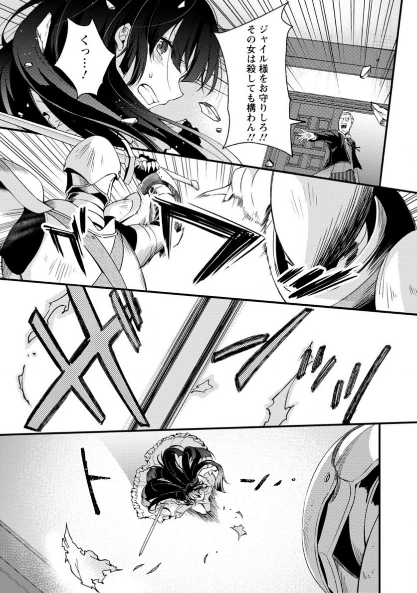 P27