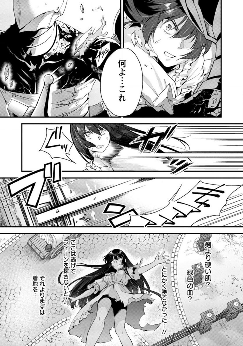 P29