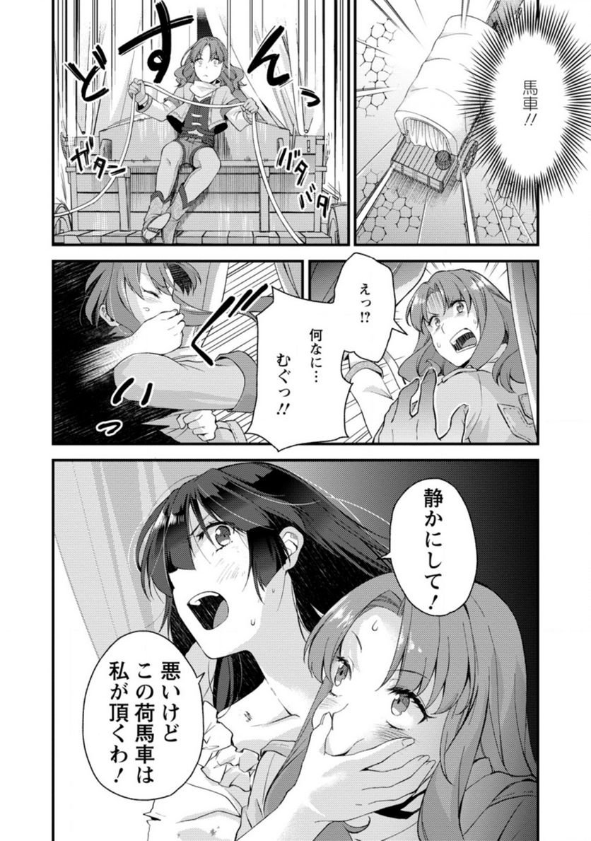 P30
