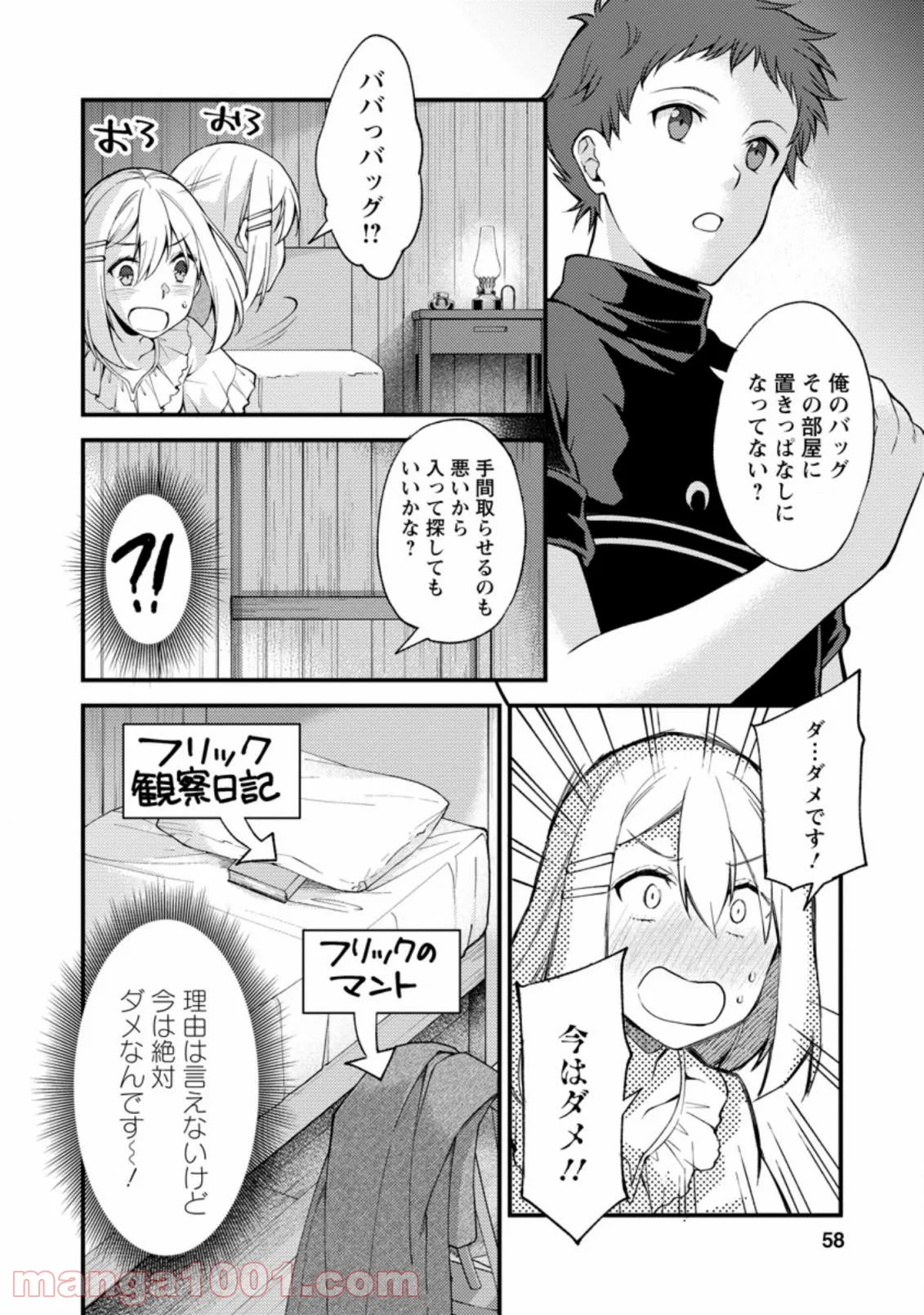 P24