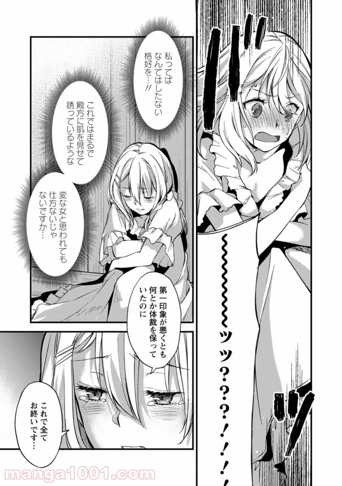 P27