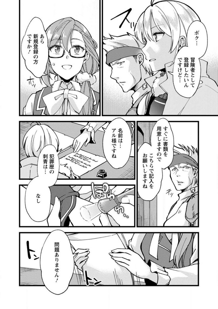 P16