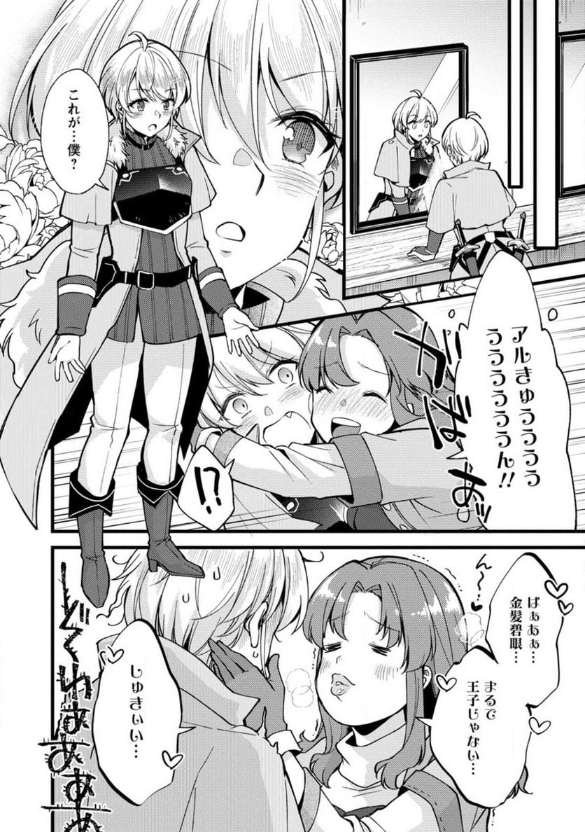 P4