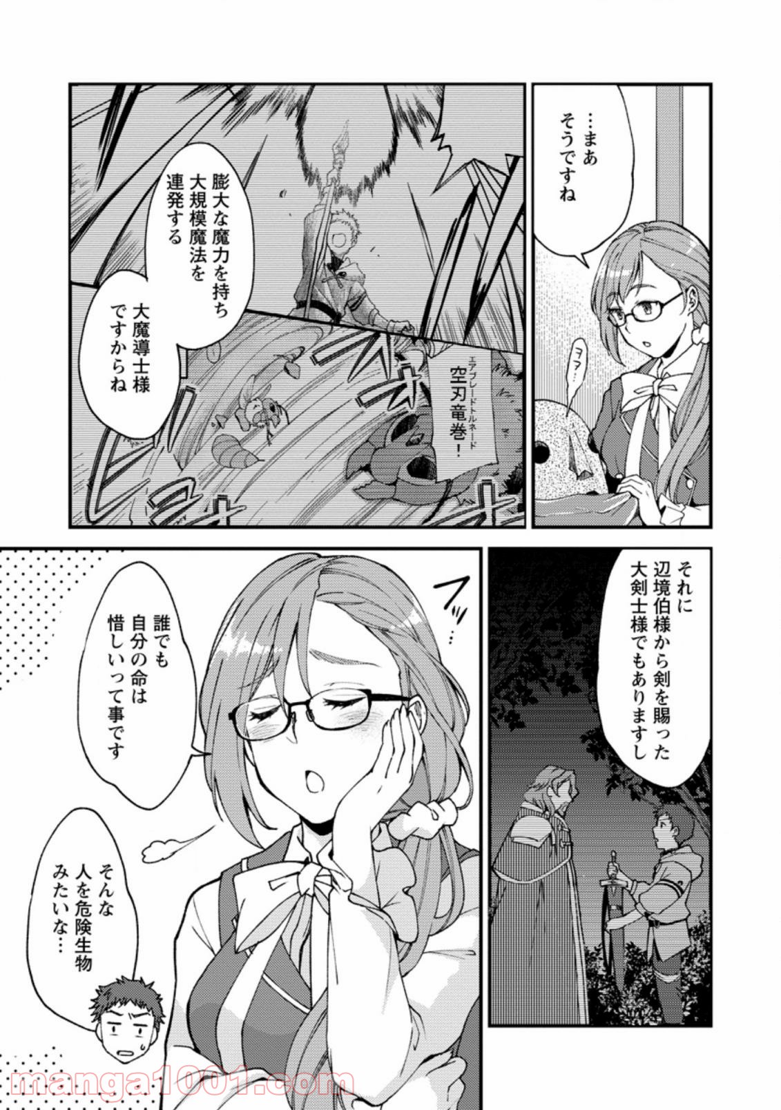 P3