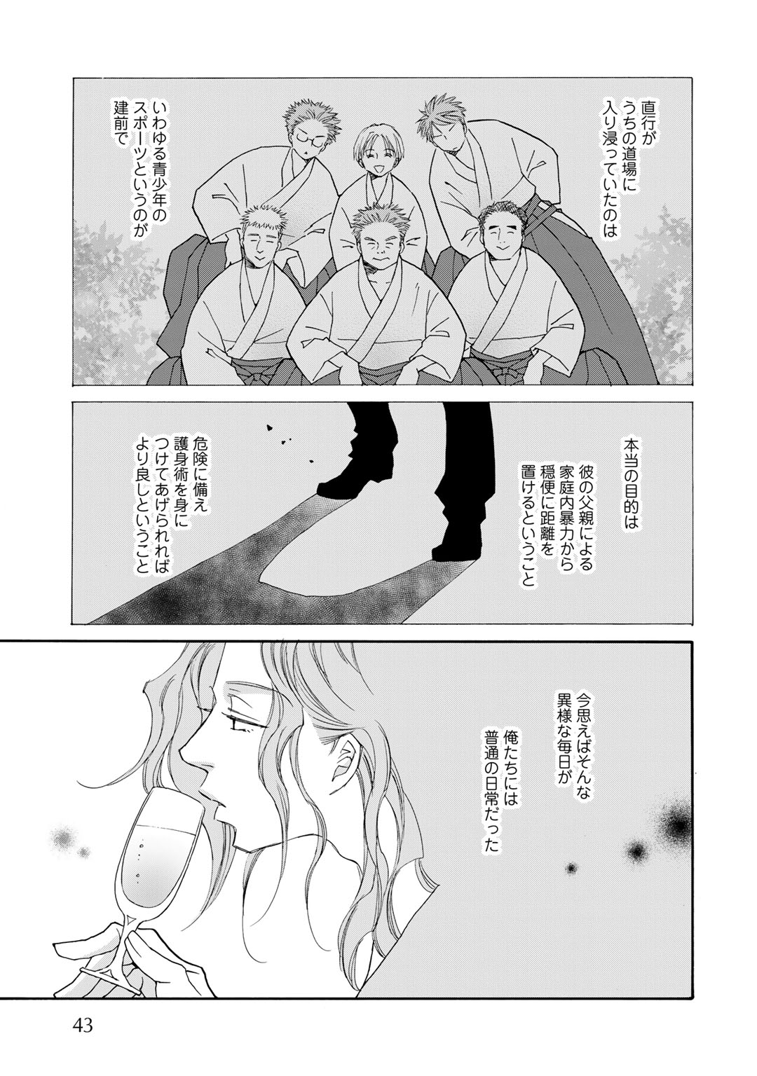 P15