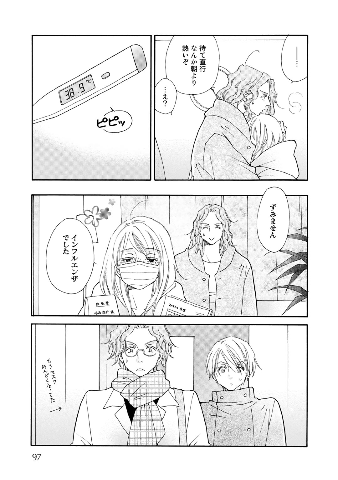 P21