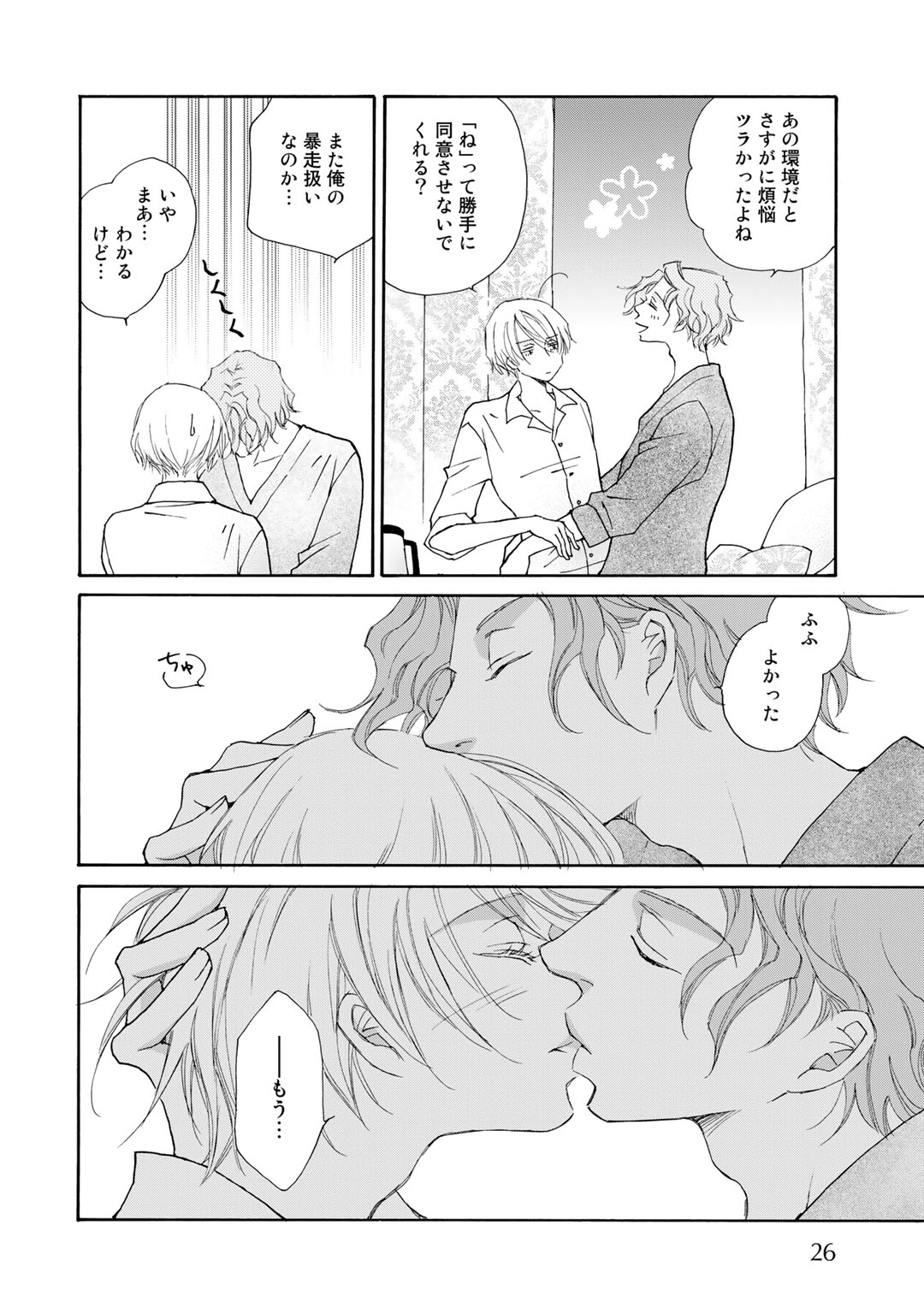P21