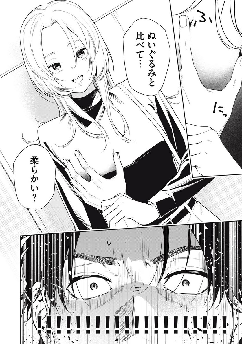 P10