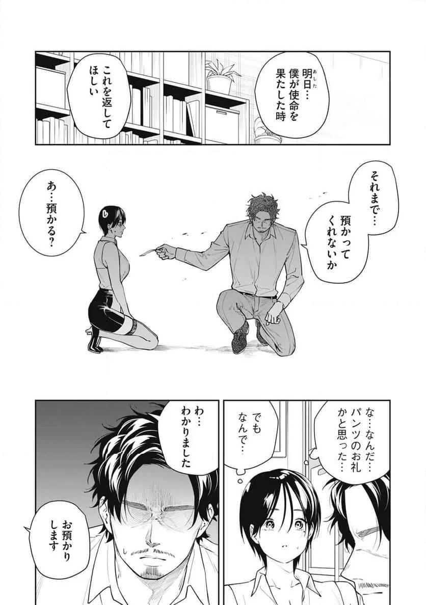 P15