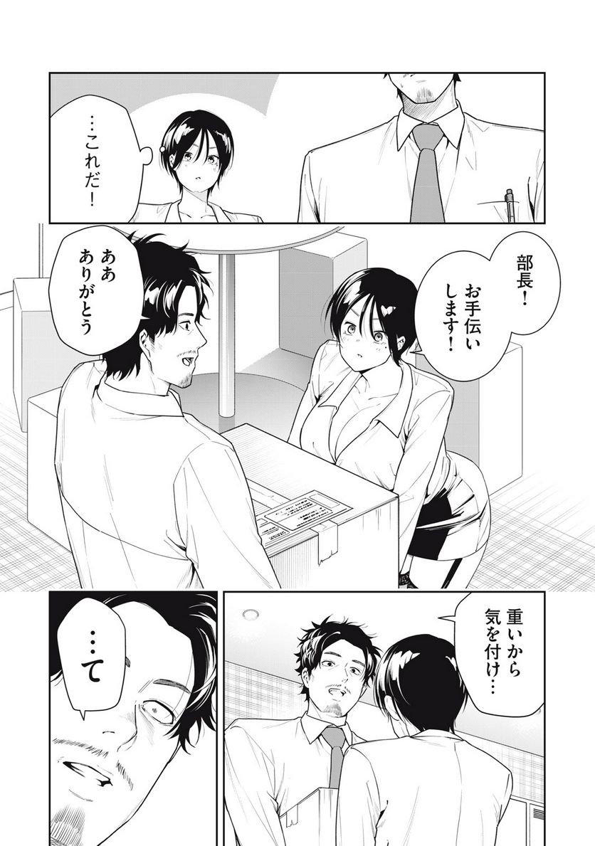 P6