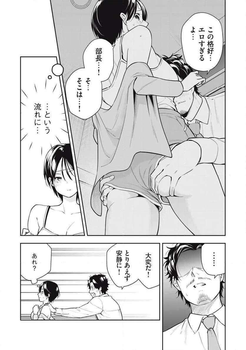 P7