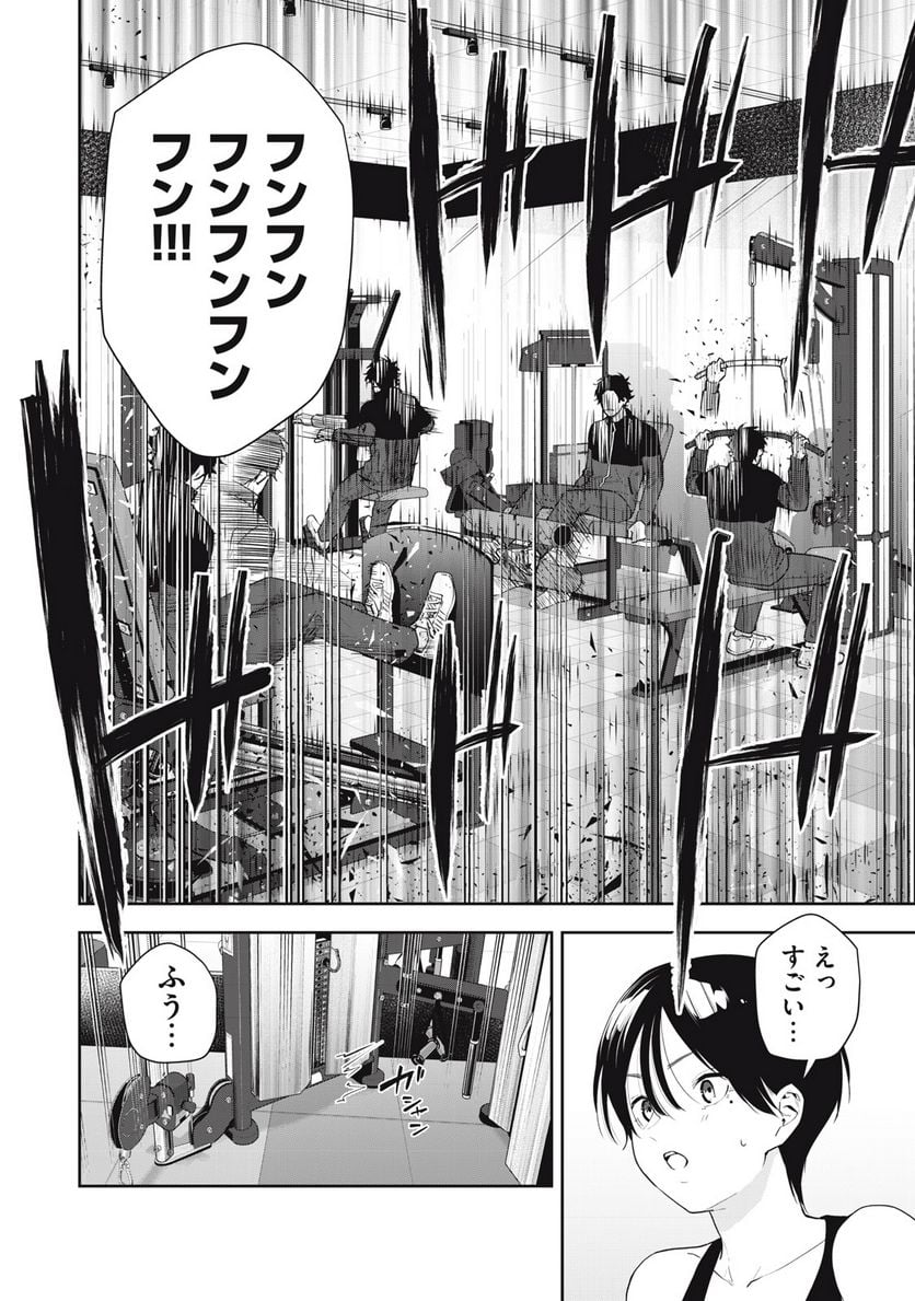 P10