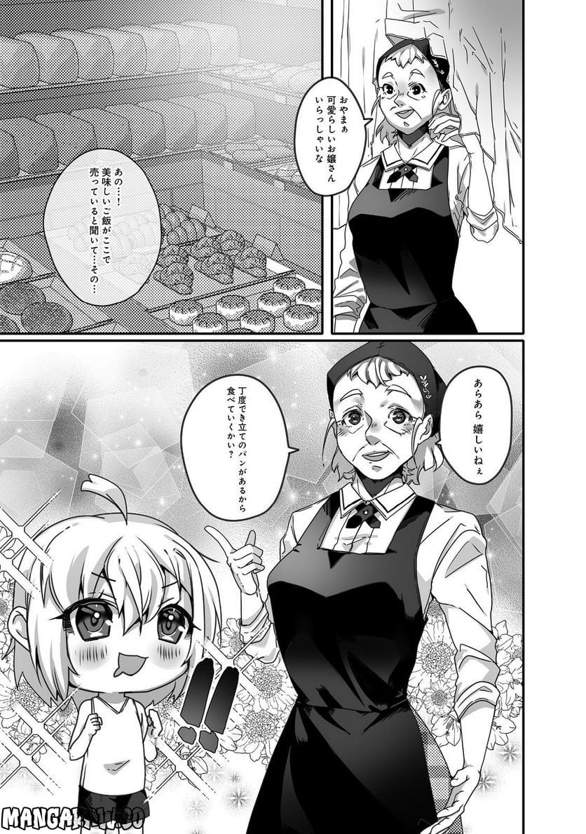P9