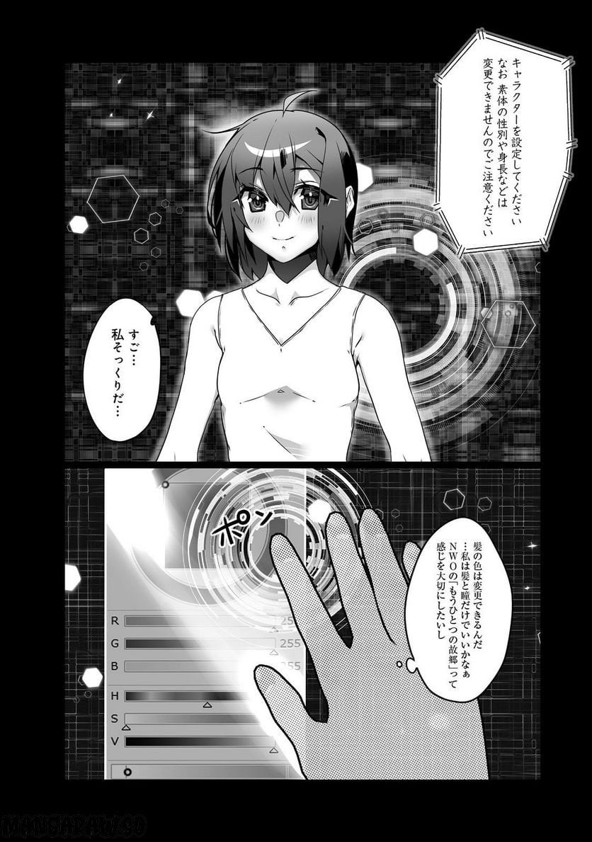 P10