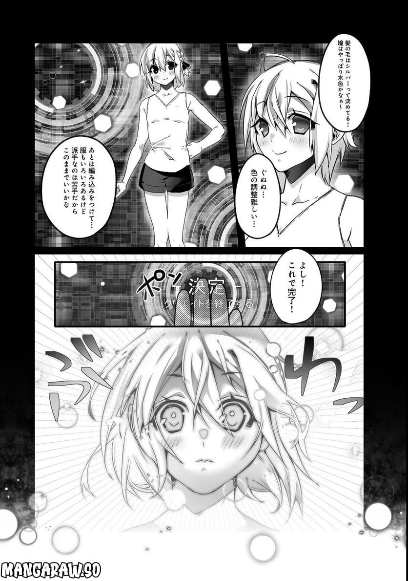 P11