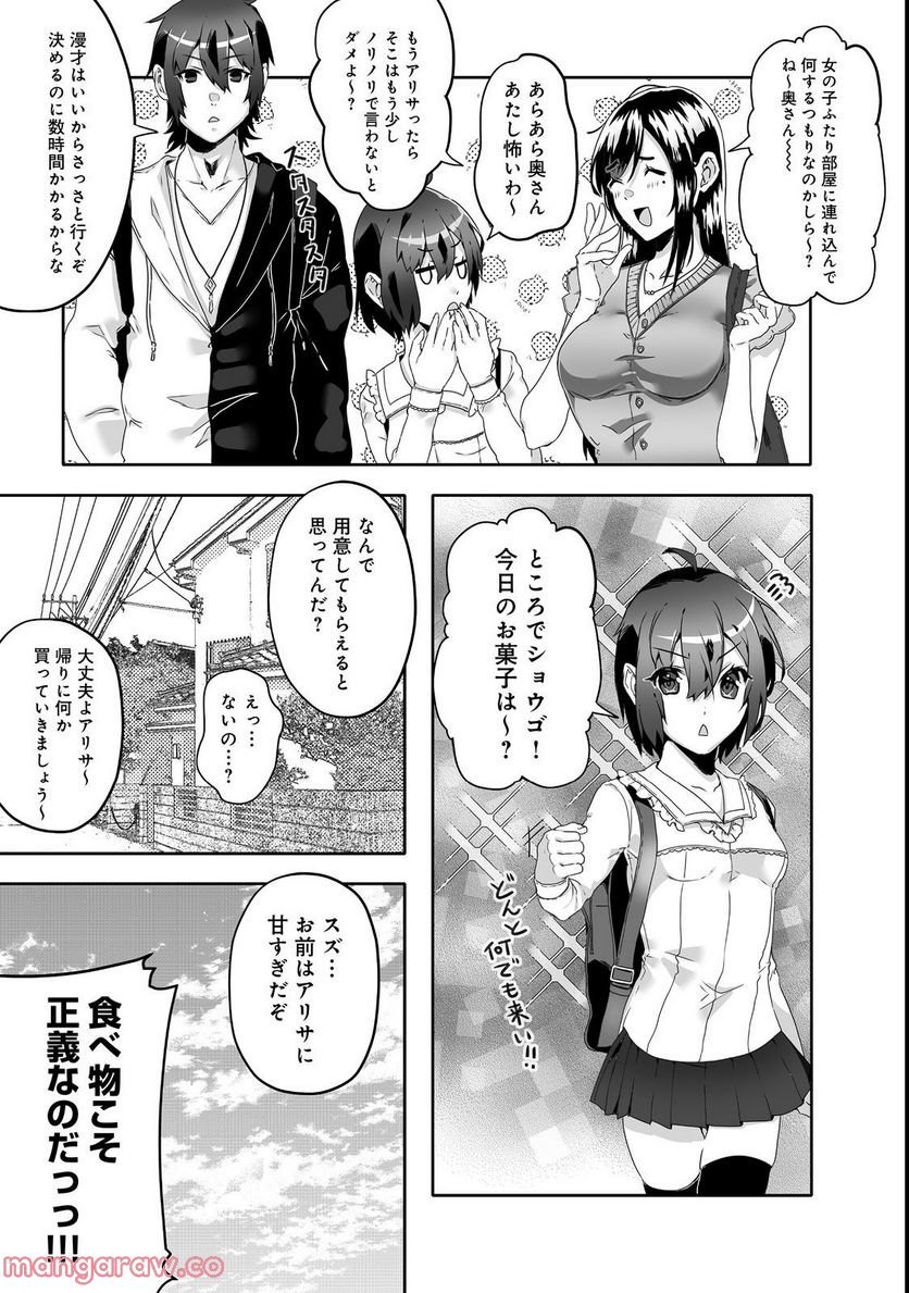P3