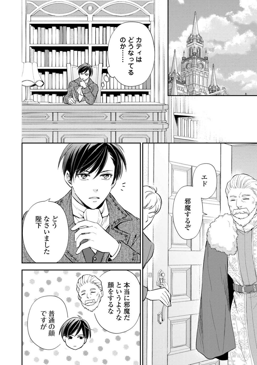 P22