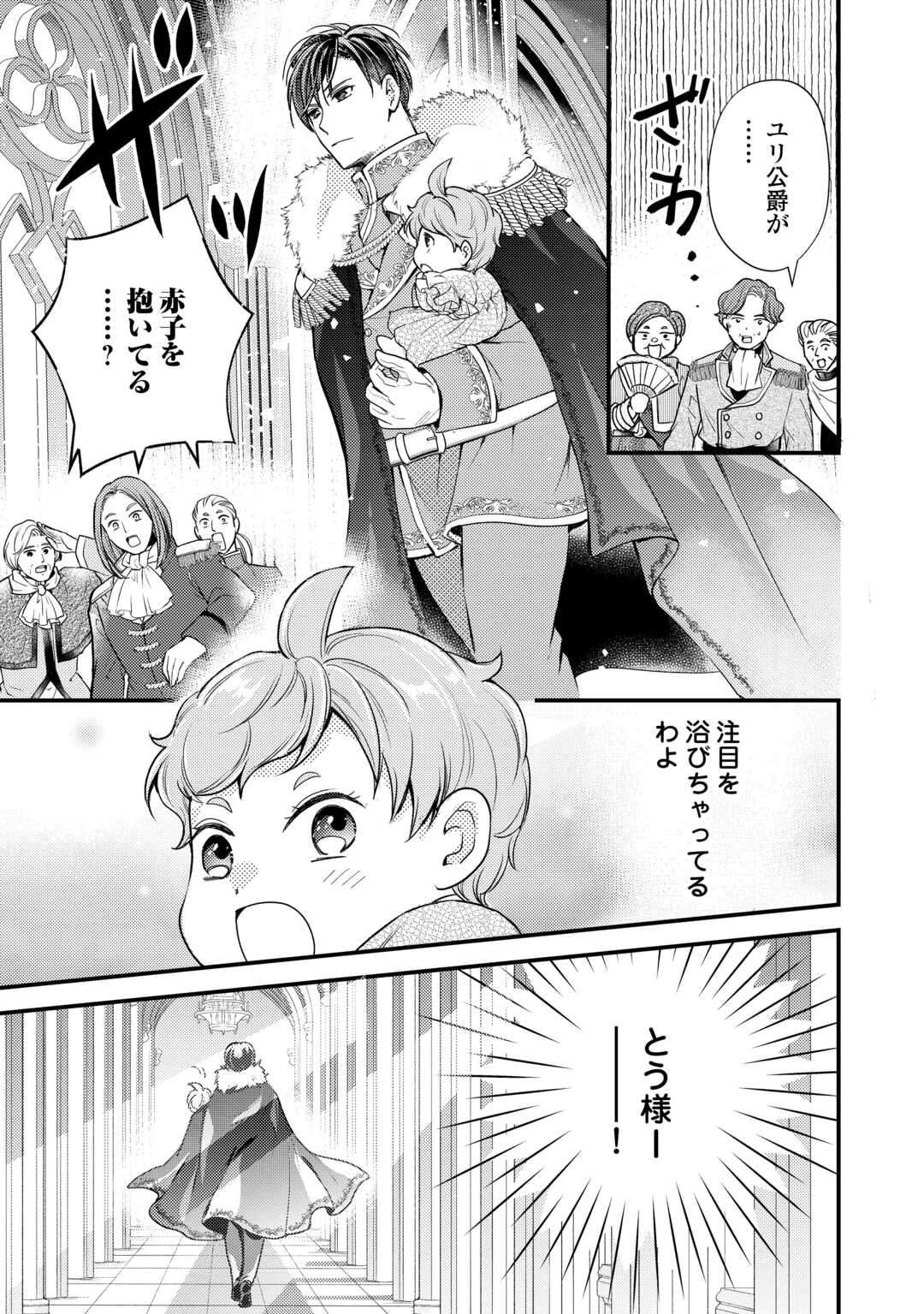 P31