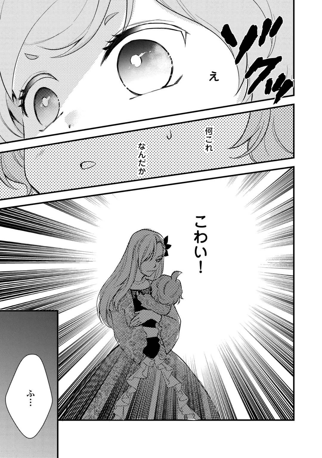 P28