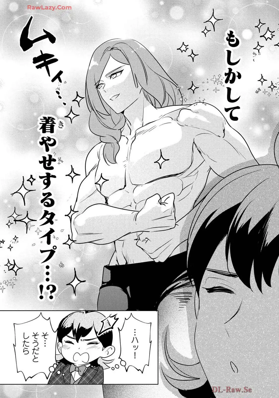 P32