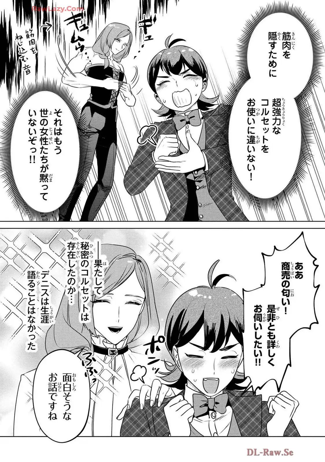 P33