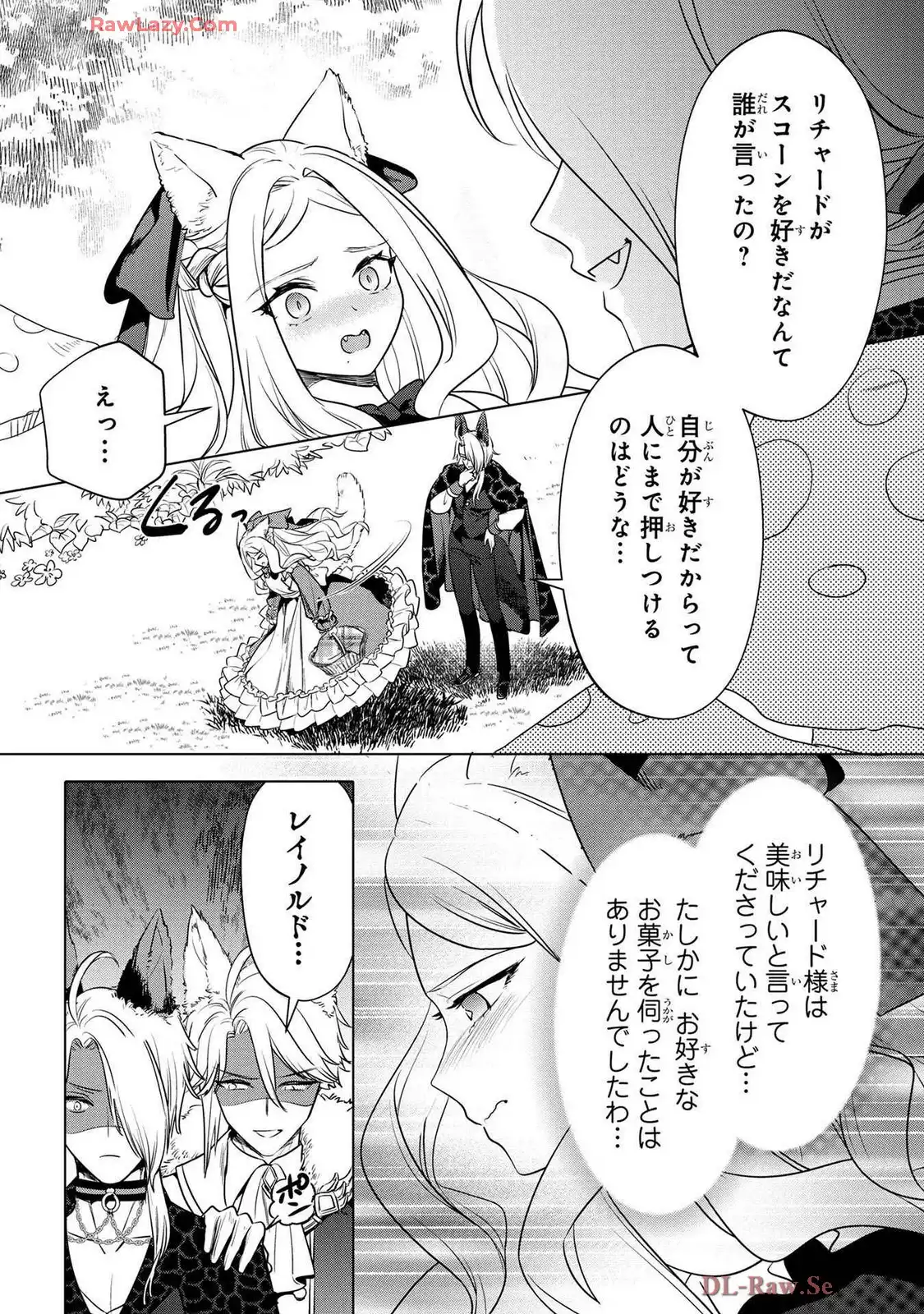 P32