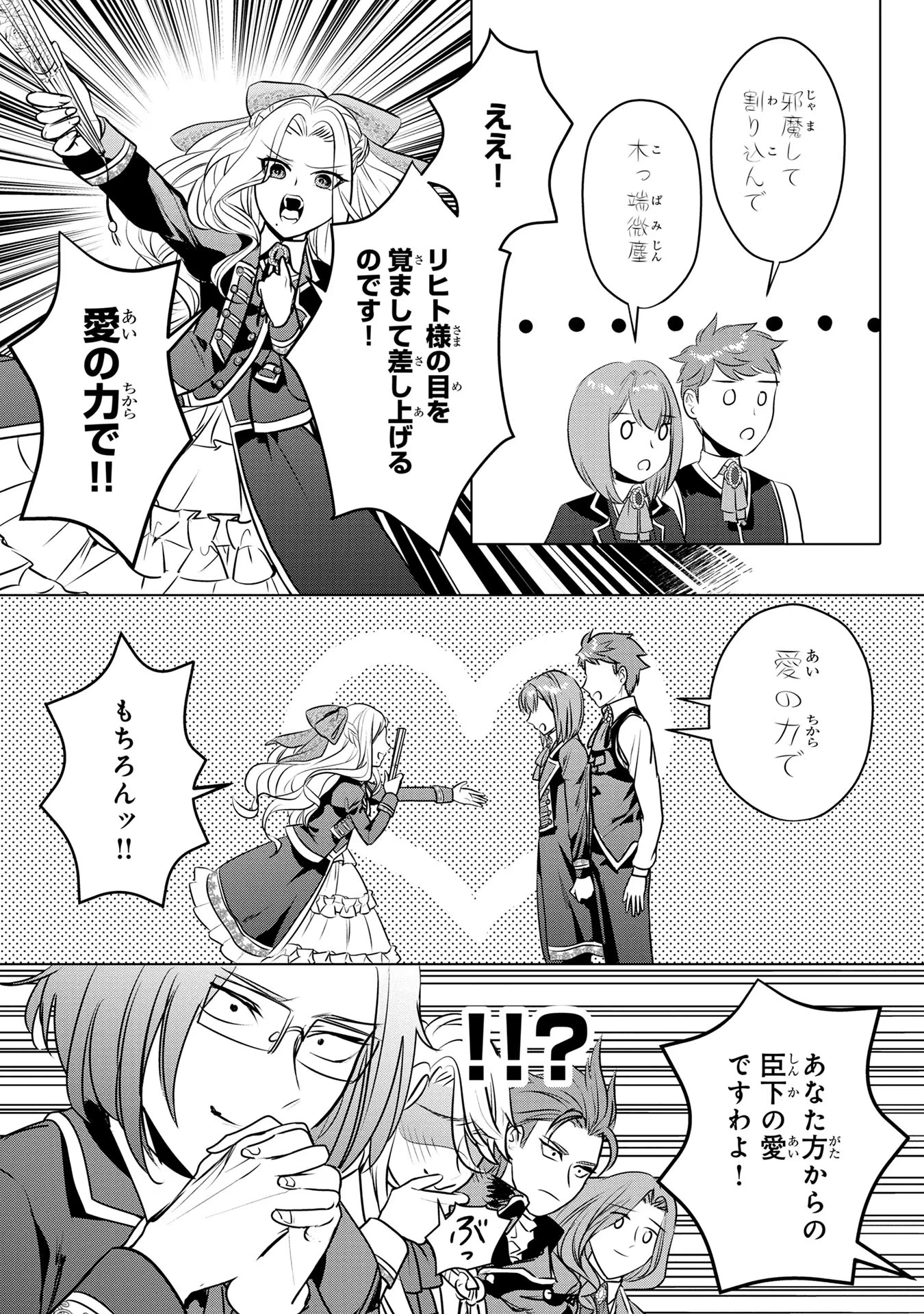 P24