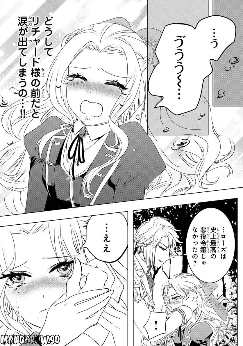 P34