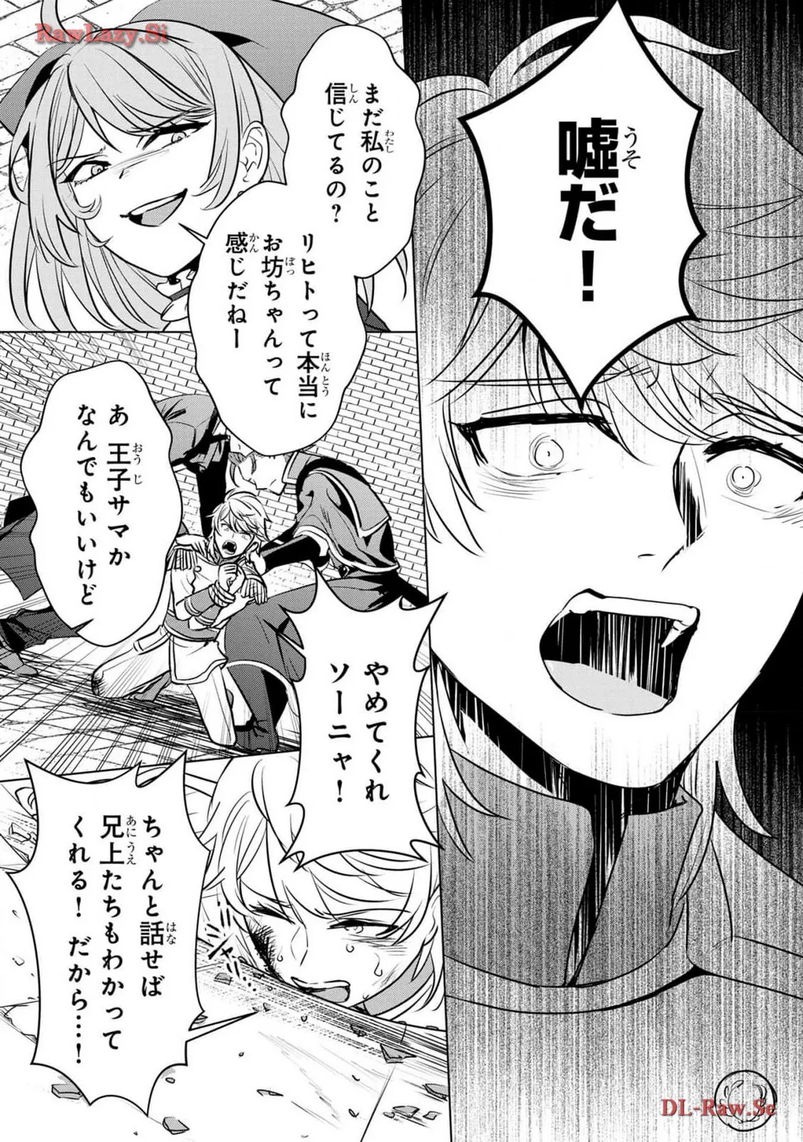 P20