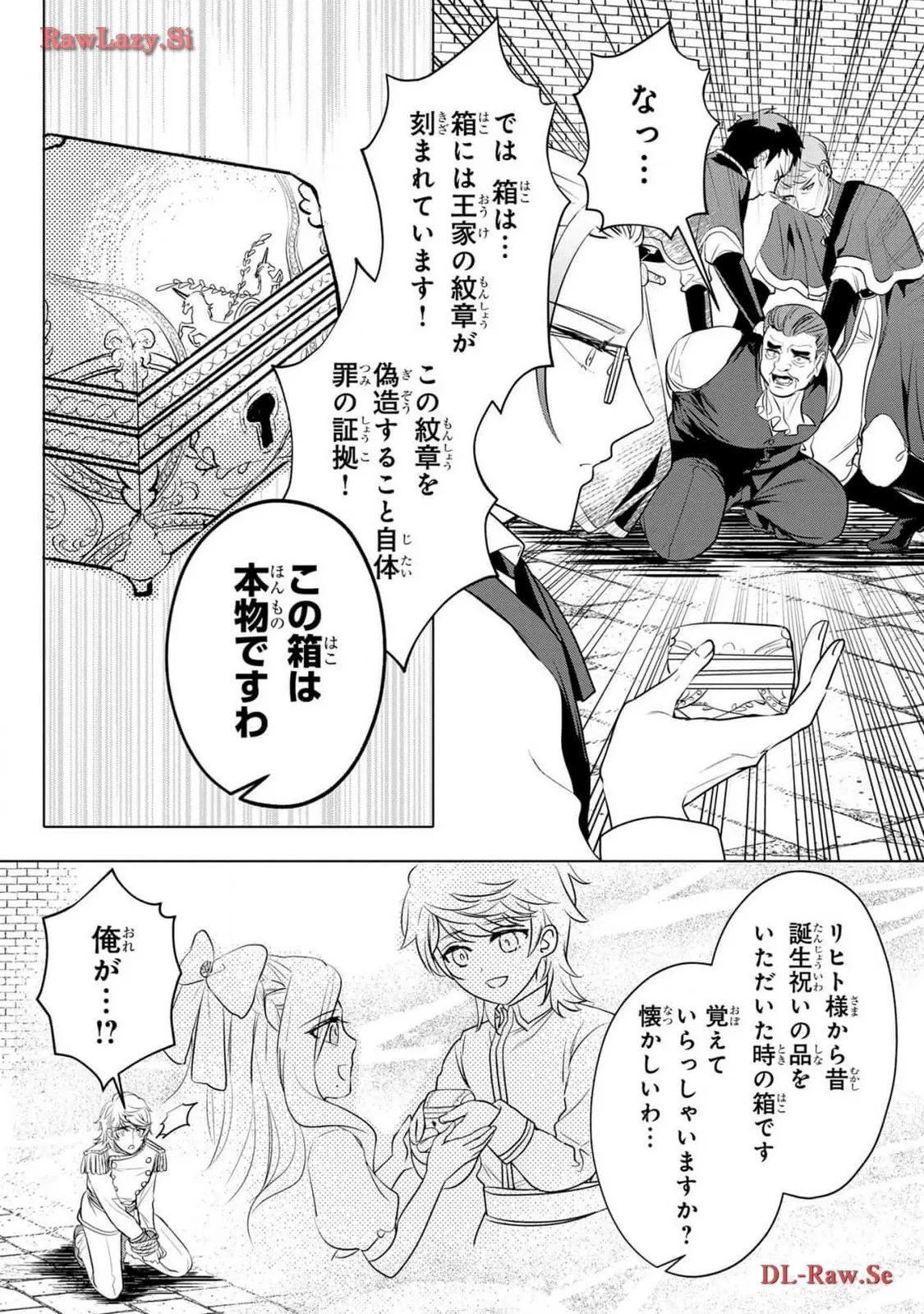 P21