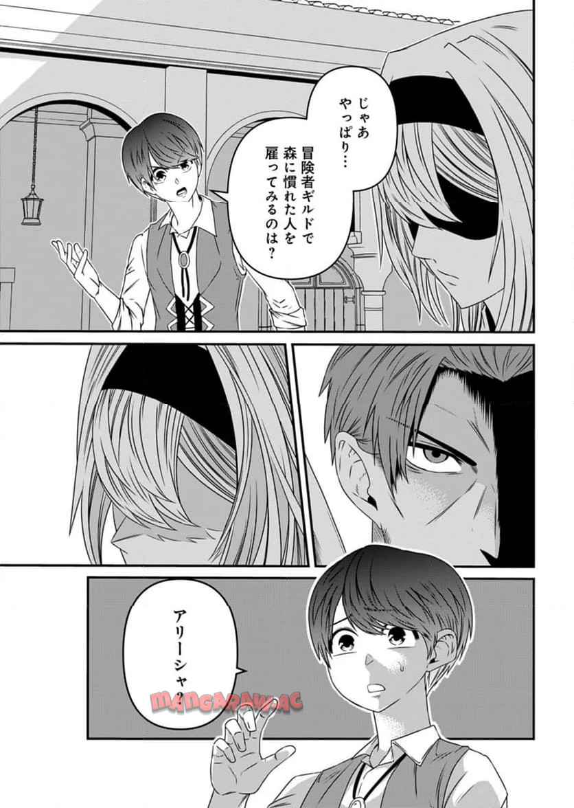 P33