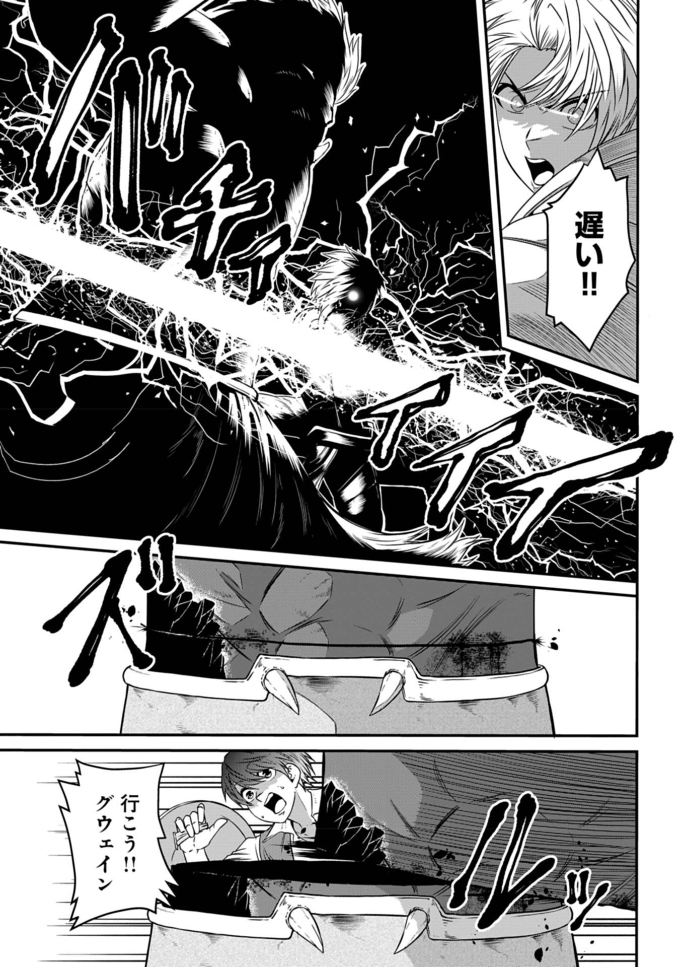 P31